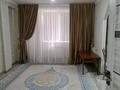 1-бөлмелі пәтер · 40 м², Астана ш/а, бағасы: 170 000 ₸ в Шымкенте, Каратауский р-н — фото 3