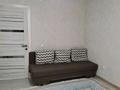 1-бөлмелі пәтер · 40 м², Астана ш/а, бағасы: 170 000 ₸ в Шымкенте, Каратауский р-н — фото 5