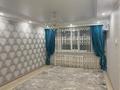 2-бөлмелі пәтер · 74 м² · 8/12 қабат, Потанина 3, бағасы: 31 млн ₸ в Астане