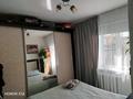 Отдельный дом · 6 комнат · 107 м² · 3 сот., Тимирязева 97 — Кабанбай батыра, Калиева за 21 млн ₸ в Талдыкоргане, мкр Жетысу — фото 17