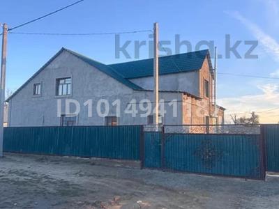 Жеке үй · 13 бөлме · 238 м² · 16 жүзд., Омарова Шындыбая 10, бағасы: 16 млн ₸ в Сагиз