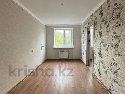 2-комнатная квартира · 44.1 м² · 3/5 этаж, ул. Абая — район Зорьки за 8.5 млн ₸ в Темиртау