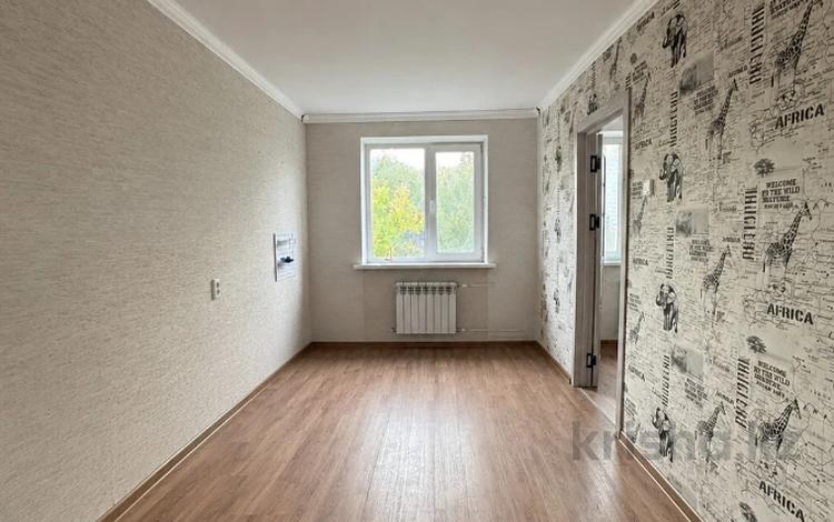 2-комнатная квартира · 44.1 м² · 3/5 этаж, ул. Абая — район Зорьки за 8.5 млн ₸ в Темиртау — фото 2