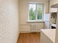 2-комнатная квартира · 44.1 м² · 3/5 этаж, ул. Абая — район Зорьки за 8.5 млн ₸ в Темиртау — фото 5