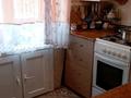 3-бөлмелі пәтер · 58 м² · 4/5 қабат, Комсомольский 34 — В шаговой доступности гимназия 5;школа 18;центр досуга Орбита;супермар, бағасы: 15.5 млн ₸ в Рудном — фото 2