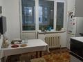 3-комнатная квартира, 84.6 м², мкр Саялы 107 за 33.5 млн 〒 в Алматы, Алатауский р-н — фото 6