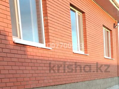 Жеке үй · 4 бөлме · 126 м² · 10.5 сот., мкр Шанхай, бағасы: 43 млн 〒 в Актобе