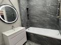 2-комнатная квартира · 50 м² · 5/7 этаж, Касыма Шарипова 206/9 — Новый Саина көшесі за 250 000 ₸ в Алматы, Алатауский р-н — фото 3