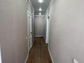 2-комнатная квартира · 50 м² · 5/7 этаж, Касыма Шарипова 206/9 — Новый Саина көшесі за 250 000 ₸ в Алматы, Алатауский р-н — фото 7