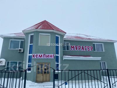 Готовый действующий бизнес - Кемпинг · 13000 м², бағасы: 120 млн 〒 в Актюбинской обл., Хобда