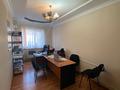 Свободное назначение · 350 м² за 75 млн ₸ в Атырау — фото 5