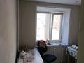 2-бөлмелі пәтер · 44.8 м² · 2/5 қабат, Нурмагамбетова 16 — Ж.Д Больница, бағасы: 19.5 млн ₸ в Экибастузе — фото 4