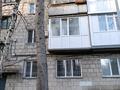 2-бөлмелі пәтер · 44.8 м² · 2/5 қабат, Нурмагамбетова 16 — Ж.Д Больница, бағасы: 19.5 млн ₸ в Экибастузе — фото 10