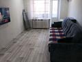 2-бөлмелі пәтер · 44.8 м² · 2/5 қабат, Нурмагамбетова 16 — Ж.Д Больница, бағасы: 19.5 млн ₸ в Экибастузе