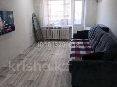 2-бөлмелі пәтер · 44.8 м² · 2/5 қабат, Нурмагамбетова 16 — Ж.Д Больница, бағасы: 19.5 млн ₸ в Экибастузе