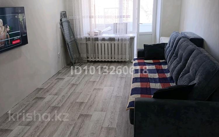 2-бөлмелі пәтер · 44.8 м² · 2/5 қабат, Нурмагамбетова 16 — Ж.Д Больница, бағасы: 19.5 млн ₸ в Экибастузе — фото 10