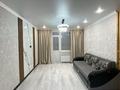 1-комнатная квартира · 40 м² · 3/9 этаж, аэропорт 4 за 21 млн ₸ в Костанае — фото 3