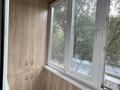 1-бөлмелі пәтер · 42.6 м² · 3/9 қабат, Таир жароков, бағасы: 38 млн ₸ в Алматы, Бостандыкский р-н — фото 15