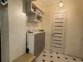 1-бөлмелі пәтер · 42.6 м² · 3/9 қабат, Таир жароков, бағасы: 38 млн ₸ в Алматы, Бостандыкский р-н — фото 24