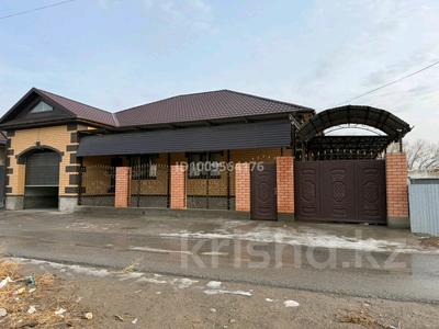 Жеке үй · 3 бөлме · 110 м² · 10 сот., Аккайын, бағасы: 40 млн ₸ в 