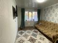 2-бөлмелі пәтер · 44.5 м² · 1/5 қабат, Майкудук, 15й микрорайон, бағасы: 10.2 млн ₸ в Караганде, Алихана Бокейханова р-н — фото 2