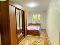 2-бөлмелі пәтер · 44.5 м² · 1/5 қабат, Майкудук, 15й микрорайон, бағасы: 10.2 млн ₸ в Караганде, Алихана Бокейханова р-н — фото 3