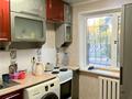 2-бөлмелі пәтер · 44.5 м² · 1/5 қабат, Майкудук, 15й микрорайон, бағасы: 10.2 млн ₸ в Караганде, Алихана Бокейханова р-н — фото 4