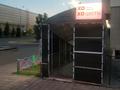 Офисы, магазины и бутики, склады, салоны красоты · 35.7 м² за 15 млн ₸ в Астане, Есильский р-н — фото 5