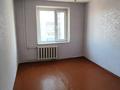 2-бөлмелі пәтер · 46.9 м² · 6/9 қабат, Майкудук, Майкудук, мкр Восток-3 20, бағасы: 13.8 млн ₸ в Караганде, Алихана Бокейханова р-н — фото 6