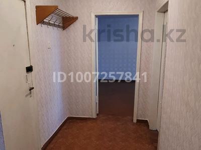 2-бөлмелі пәтер · 46.9 м² · 6/9 қабат, Майкудук, Майкудук, мкр Восток-3 20, бағасы: 13.8 млн ₸ в Караганде, Алихана Бокейханова р-н