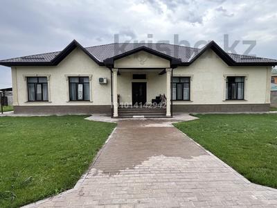 Жеке үй · 7 бөлме · 350 м² · 18 жүзд., Алтын ауыл 89 — Алтын ауыл, бағасы: 330 млн ₸ в Каскелене