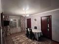 4-комнатная квартира · 60.6 м² · 4/5 этаж, мкр 5, Есет-Батыра 103 за 16 млн ₸ в Актобе