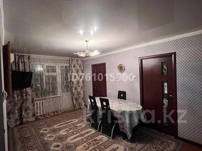 4-комнатная квартира · 60.6 м² · 4/5 этаж, мкр 5, Есет-Батыра 103 за 16 млн ₸ в Актобе