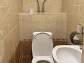 2-комнатная квартира · 38 м² · 9/12 этаж, Тауке хан 29 — Мега напротив имран за 12 000 ₸ в Шымкенте, Аль-Фарабийский р-н — фото 7