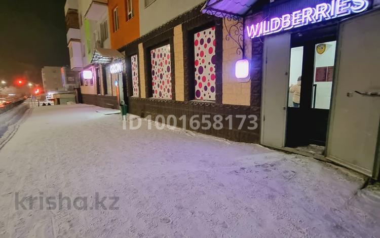 Магазины и бутики · 551 м² за 110 млн ₸ в Жезказгане — фото 4