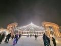 Магазины и бутики · 551 м² за 110 млн ₸ в Жезказгане — фото 5