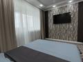1-комнатная квартира · 45 м² · 7/9 этаж, Жамакаева 163 за 2 500 ₸ в Семее — фото 2