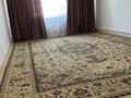 Отдельный дом · 4 комнаты · 145 м² · 0.1 сот., Қызылтөбе2-171 171 — Бұрынғы шұбатқана жақта за 17.7 млн ₸ в Кызылтобе 2 — фото 11