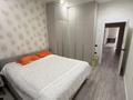 4-комнатная квартира · 140 м² · 5/5 этаж, Таттимбета за 90 млн ₸ в Караганде, Казыбек би р-н — фото 5