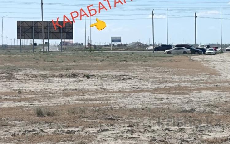 Жер телімі · 8 га, Карабатан, бағасы: 150 млн ₸ в Атырау — фото 6