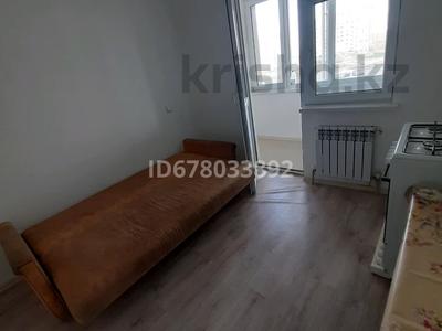 2-бөлмелі пәтер, 60.5 м², 1/9 қабат, мкр Туран 63, бағасы: 22 млн 〒 в Шымкенте, Каратауский р-н