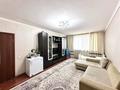 3-комнатная квартира · 90 м² · 12 этаж, Бауыржан Момышулы 16 за ~ 36 млн ₸ в Астане, Алматы р-н — фото 5
