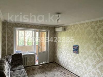 2-бөлмелі пәтер, 45 м², 4/5 қабат ай сайын, мкр Аксай-3 17, бағасы: 210 000 〒 в Алматы, Ауэзовский р-н