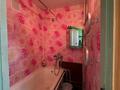 3-бөлмелі пәтер · 56.9 м² · 5/5 қабат, Айманова 16 — Химгородок, бағасы: 15.5 млн ₸ в Павлодаре — фото 10