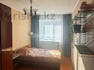 2-комнатная квартира · 45.9 м² · 2/5 этаж, Космонавтов 4 за 9 млн 〒 в Риддере