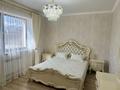 4-бөлмелі пәтер · 140 м² · 7/12 қабат, Аль-Фараби, бағасы: 1.1 млн ₸ в Алматы, Медеуский р-н — фото 6