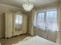 4-бөлмелі пәтер · 140 м² · 7/12 қабат, Аль-Фараби, бағасы: 1.1 млн ₸ в Алматы, Медеуский р-н — фото 8