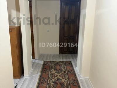 Продажа квартир в Алматы: 2-комнатная квартира · 53 м² · 3/9 этаж, мкр Аксай-3Б 2 за 33 млн 〒 2-комнатная квартира · 53 м² · 3/9 этаж, мкр Аксай-3Б 2 за 33 млн 〒 в Алматы, Ауэзовский р-н
