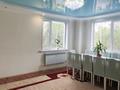 2-бөлмелі пәтер · 90 м² · 3/25 қабат, мкр 11 112г, бағасы: 26 млн ₸ в Актобе — фото 9