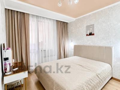 2-бөлмелі пәтер · 59.1 м² · 4/9 қабат, Косшыгулулы 6/1, бағасы: 35.5 млн ₸ в Астане, Сарыарка р-н